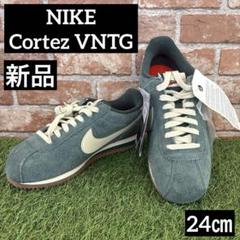 ‼️NIKE W Cortez VNTG 新品未使用‼️