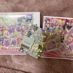 プリパラ 女神のドレスデザイン　プリパラ 3DS アイドル☆グランプリNo.1