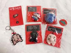 MOTHER2 グッズ詰め合わせ（どせいさん　ネス　ゲップー等） MOTHER2 グッズ詰め合わせ（どせいさん ネス ゲップー等