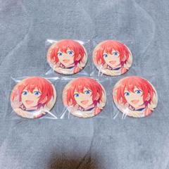 2025年最新】朱桜司 イベコレ 2021の人気アイテム - メルカリ