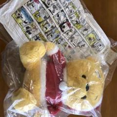 くまのプーさん ぬいぐるみ クッション 2点セット
