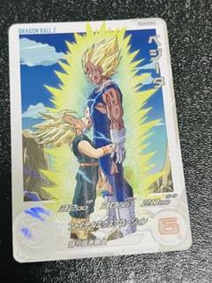 2025年最新】ugm5-020daの人気アイテム - メルカリ