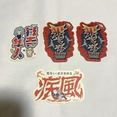 リボーン　非売品ステッカーカード 2025年最新】ステッカー REBORNの人気アイテム - メルカリ