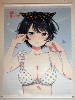 彼女、お借りします。B2タペストリー　更科瑠夏　立体マウスパッドの特典