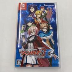 カードファイト！！　ヴァンガード　ディアデイズ　Nintendo Switch