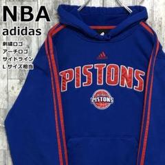 古着 00s adidas NBA デトロイトピストンズ トラックジャケット IMG_6134_4ebf2fca-8aa7-43c5-