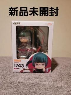新品未使用未開封 呪術廻戦 ねんどろいど まとめ売り 5個セット 新品未開封 呪術廻戦 ねんどろいど 五条悟 スーツver.
