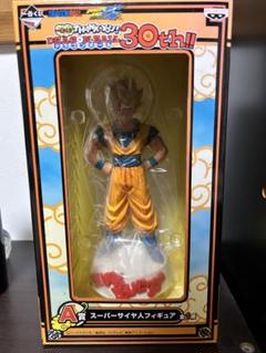 2025年最新】一番 ドラゴンボール 30TH スーパーサイヤ人の人気