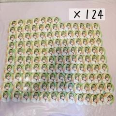 A3! 瑠璃川幸 VIVID BRIGHT EP 缶バッジ A3! 瑠璃川幸 VIVID BRIGHT EP 缶バッジ - メルカリ
