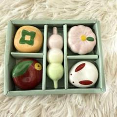 確認中□匿名配送□新品□コンコンブル 箸置き 三色団子