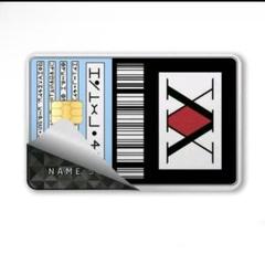 2025年最新】ハンターライセンス カードの人気アイテム - メルカリ
