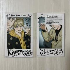 MODS ナツメカズキ サイン会 お土産 アクリルキーホルダー　ポーチ MODS ナツメカズキ サイン会 お土産 アクリルキーホルダーポーチ