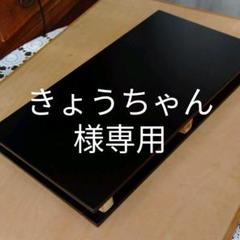 m-644 飾り台 人形飾り 作品展示