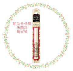 マジョリカ マジョルカ ラッシュジェリードロップ 5.3g まつ毛美容液