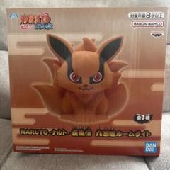 NARUTO 疾風伝 九喇嘛ルームライト 匿名発送 - メルカリ