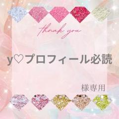 yo 【プロフィール必読】 Shunsuke Ishizu on X: 