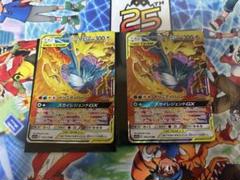 ポケモンカード　ファイヤー＆サンダー＆フリーザーgx