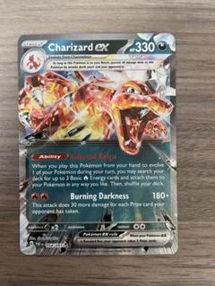 【ポケモンカード】リザードンew rr Charizard ex