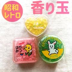 匂い玉 におい玉 香り玉 昭和レトロ 11個セット Amazon.co.jp: 昭和レトロ コスモス匂い玉 香り玉 桃 モモ
