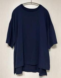 ジャーナルスタンダード ラックス デラヴェジャージ ポンチョTシャツ JOURNAL STANDARD LUXE（ジャーナルスタンダード ラックス）の