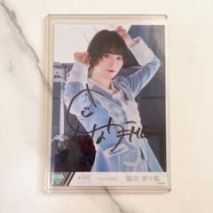 2025年最新】冨田菜々風 サインの人気アイテム - メルカリ