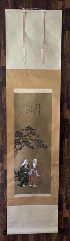 野村雪草【高砂】絹本　掛軸　二重箱　日本美術 野村雪草/【高砂】/絹本/掛軸/掛け軸/二重箱/日本美術 item