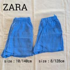 ZARA/ブルーショートパンツ（120〜140）