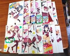 2025年最新】ゆるゆり 1の人気アイテム - メルカリ