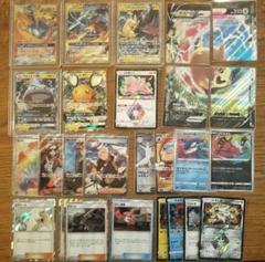 ポケモンカードまとめ売り タッグチーム、GX、PR、A、TR、SR、HR