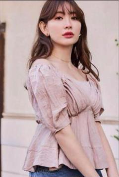 Her lip to Random Pleated 2Way Top