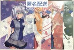 バンドリ パレオ チュチュ ローソンクリアファイル15枚セット バラ売り可 バンドリ パレオ チュチュ ローソンクリアファイル15枚セット