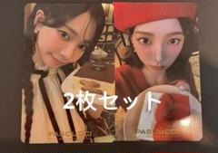 aespa カリナ pascucci 韓国限定 トレカ 2025年最新】Aespa カリナ pascucciの人気アイテム - メルカリ