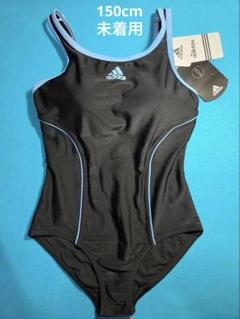 adidas 水着 女の子用