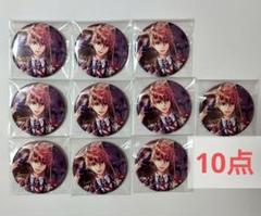 アイナナ 七瀬陸 8周年缶バッジ 10点 - メルカリ