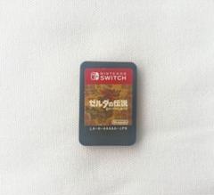 ゼルダの伝説 Nintendo Switch ブレスオブザワイルド
