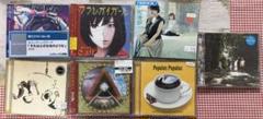 CD まとめ売り レンタル落ち 邦楽 バンド アニソン 声優