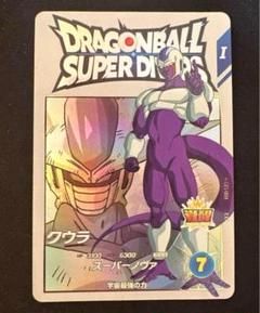 ドラゴンボール ダイバーズ EX5-004 クウラ