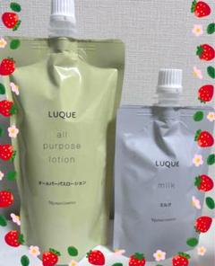 新入荷ナリス化粧品ルクエジェルウオッシュ＋オールパーパス+ミルク ジェルウォッシュ(通常購入): ブランドから探す / ナリス