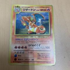 A2809 ポケモン 大量 プロモ 旧カードのみ 約100枚 m97214155306_1.jpg?1686041833