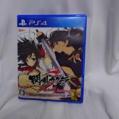 閃乱カグラ Burst Re:Newal　プロダクトコード付
