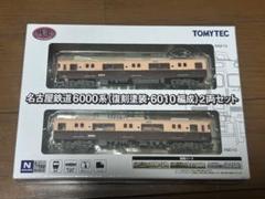 名古屋鉄道　名鉄　6000系　製造銘板　6505F 名古屋鉄道 名鉄 6000系 製造銘板 6505F