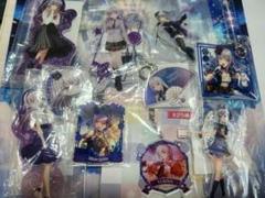 湊友希那　グッズ10個まとめ売り 湊友希那 グッズ10個まとめ売り - メルカリ