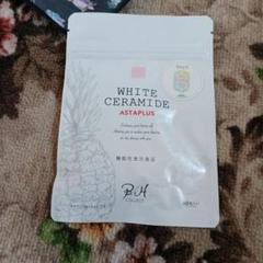 ホワイトセラミドアスタプラス/WHITECERAMIDE ASTAPLUS未開封 Amazon | B/H COLLECT WHITE CERAMIDE ASTAPLUS(ホワイト