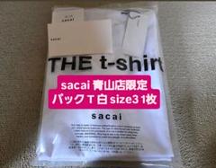 sacai サカイ THE T-SHIRTS パックT size 3 白 1枚