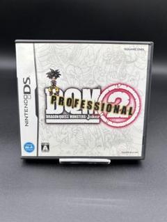 Nintendo DS ドラゴンクエストモンスターズジョーカー2 PRO