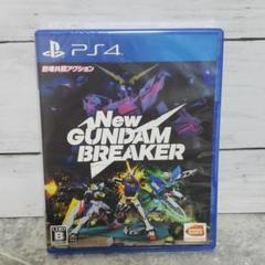 PS4　New ガンダムブレイカー　ガンダム　ゲームソフト　送料無料
