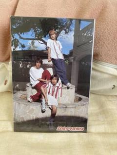 27年前　非売品　未開封　新宿少年団　ポストカード　相葉雅紀松本潤横山裕 非売品 未開封 新宿少年団 ポストカード 相葉雅紀松本潤横山裕