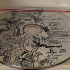 Roselia 映画 入場特典 CD