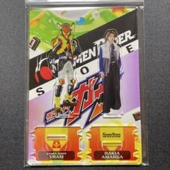 仮面ライダーストア ラキア・アマルガ 仮面ライダーヴラム
