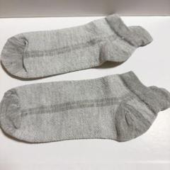 夏用靴下 ソックス くるぶし丈 グレー 伸びる素材 柔らか素材